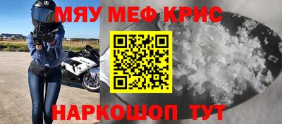 хмурый Азнакаево