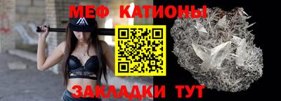 марки nbome Абакан