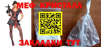 каннабис Азнакаево