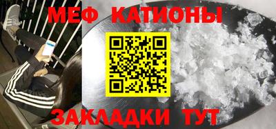 марки nbome Абакан