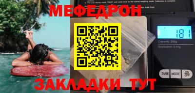 марки nbome Абакан