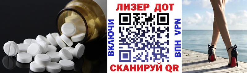 площадка Telegram  Ангарск  LSD-25 экстази ecstasy  где купить наркоту 