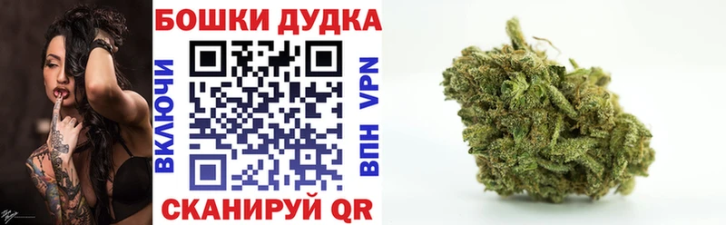 МАРИХУАНА VHQ  Ангарск 